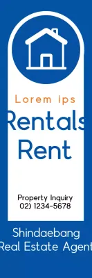 Banner de anúncio de aluguel simples azul