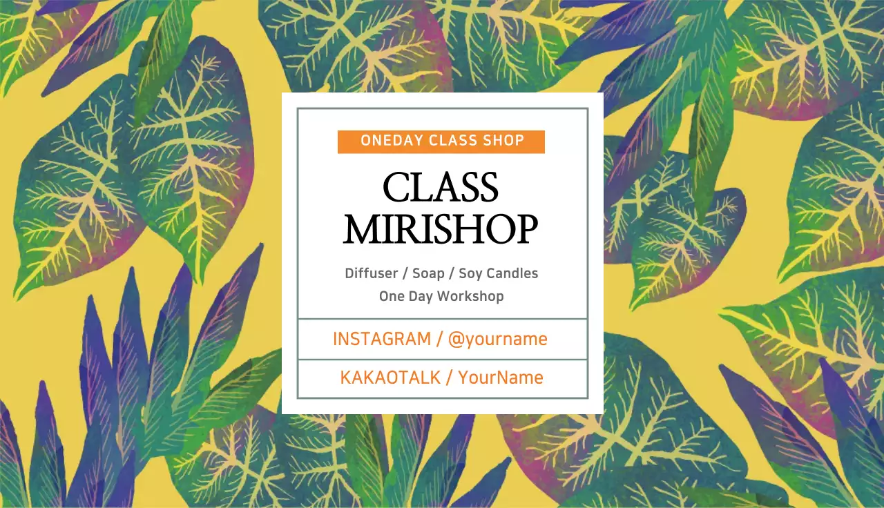 Yellow Tropical Workshop Promotion Business Card