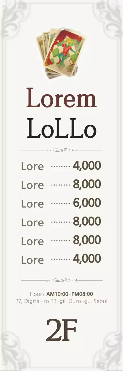 Banner de menu de tarô vintage bege