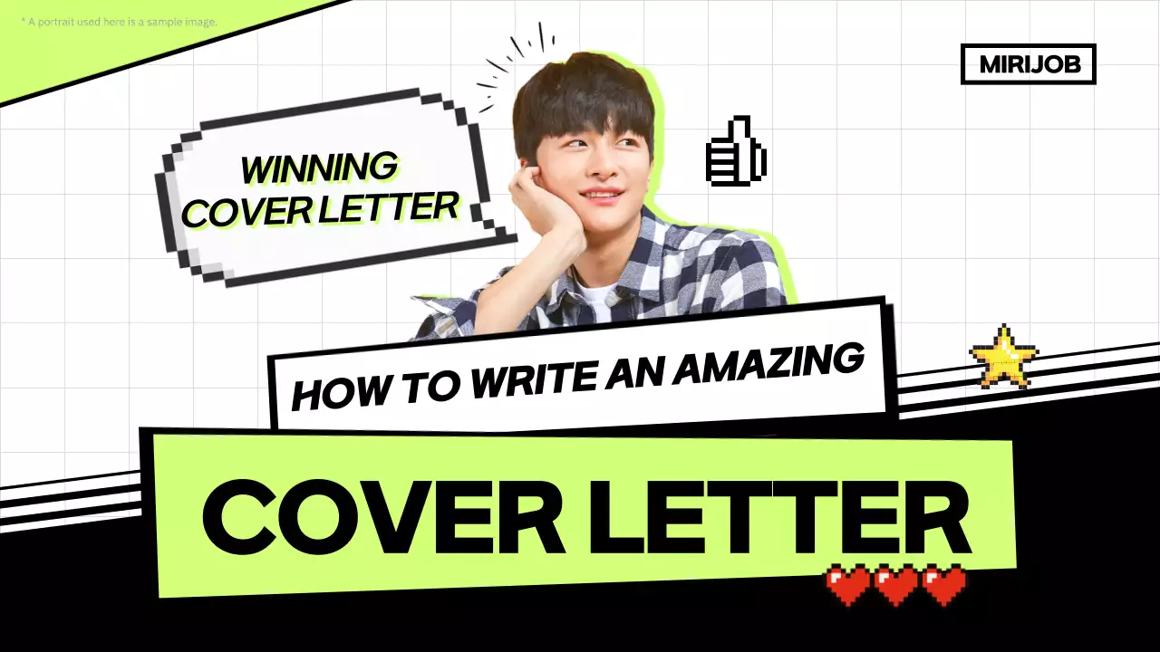 Introducing the fluorescent colored patterned job application video