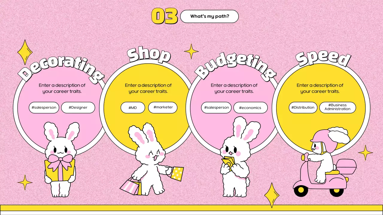 핑크트렌디 채용공고 프리젠테이션