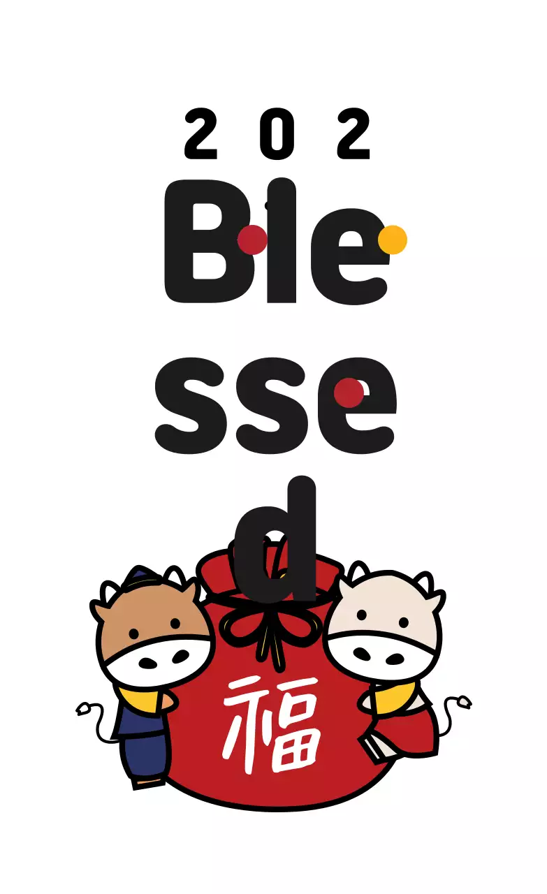 Ilustrasi putih label ucapan selamat Tahun Baru yang lucu