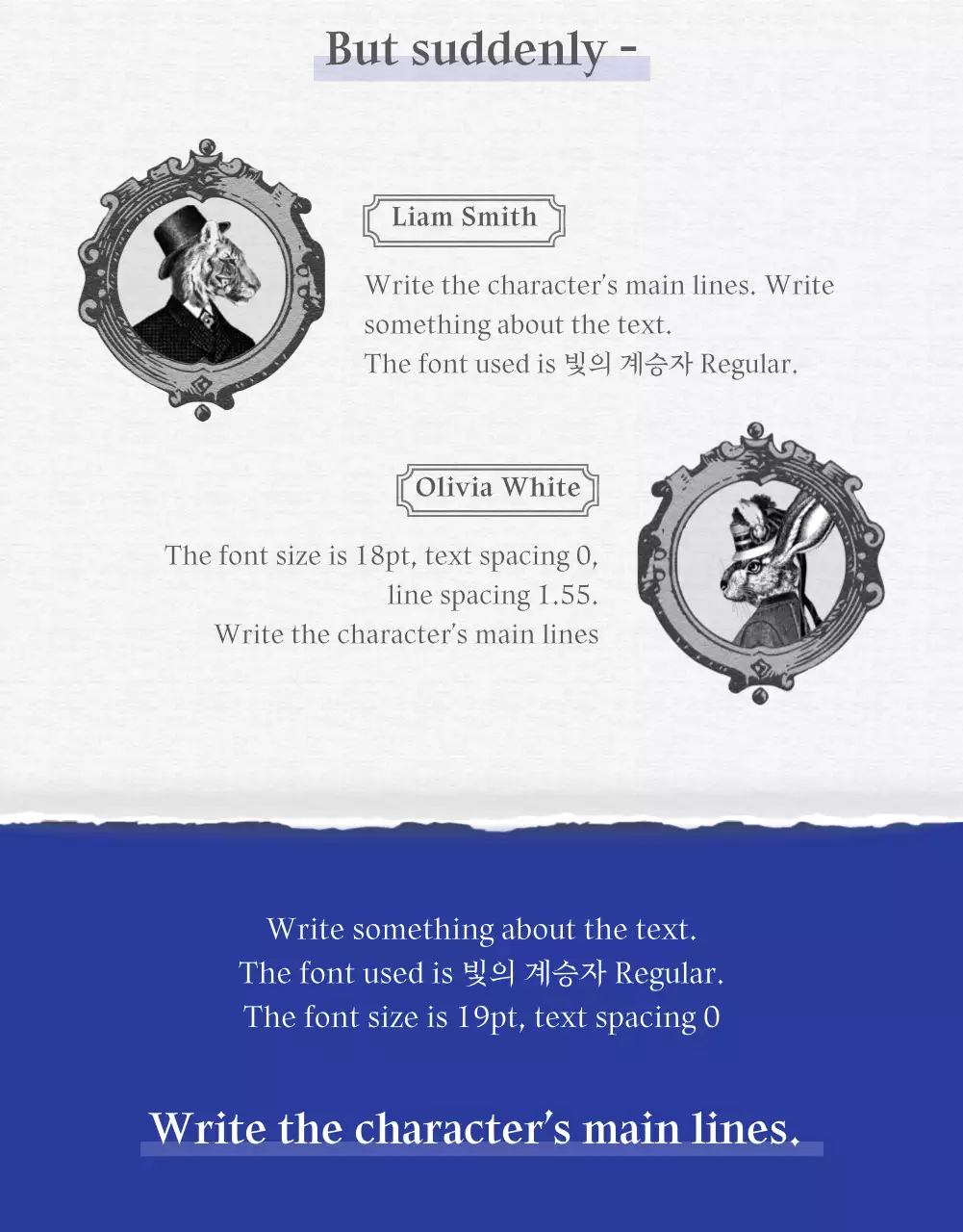 Memperkenalkan novel web dengan ilustrasi vintage oleh Blue