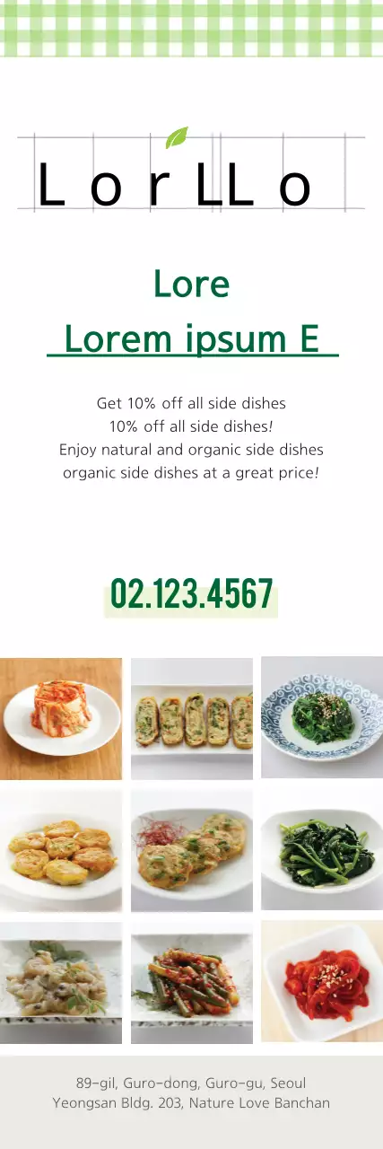 Banner Promocional Restaurante Minimalista Verde