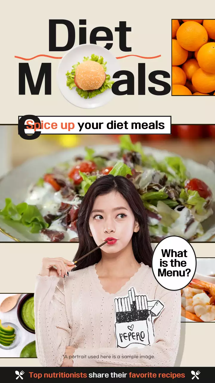 오렌지색 포인트의 다이어트 식단 레시피