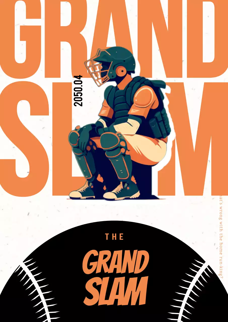 오렌지 레트로 야구 이벤트 포스터