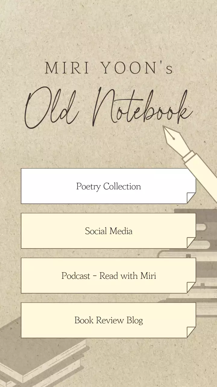 노란색과 베이지색 작가 링크