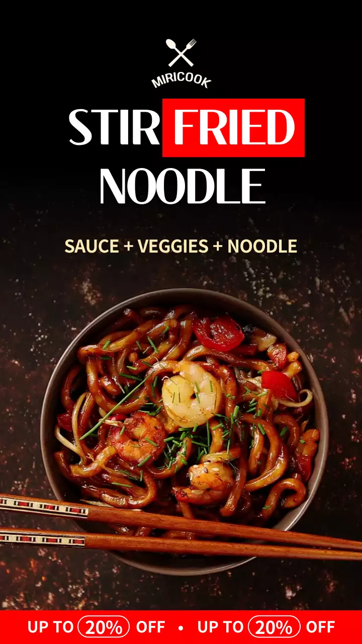 블랙과 레드를 사용한 강렬하고 거친 느낌을 가진  블랙데이 테마