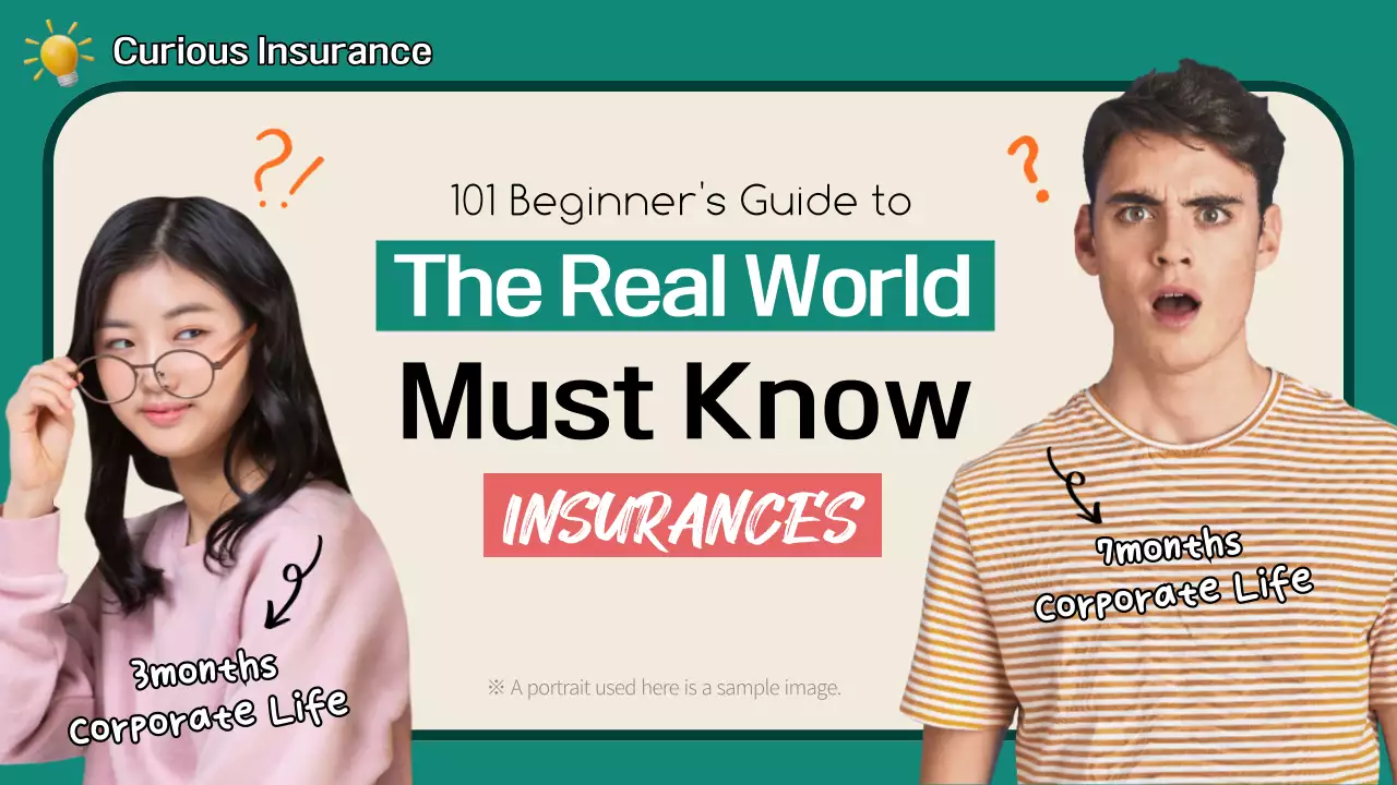 Gambar mini YouTube yang memberikan informasi asuransi penting bagi pendatang baru di masyarakat dalam warna hijau