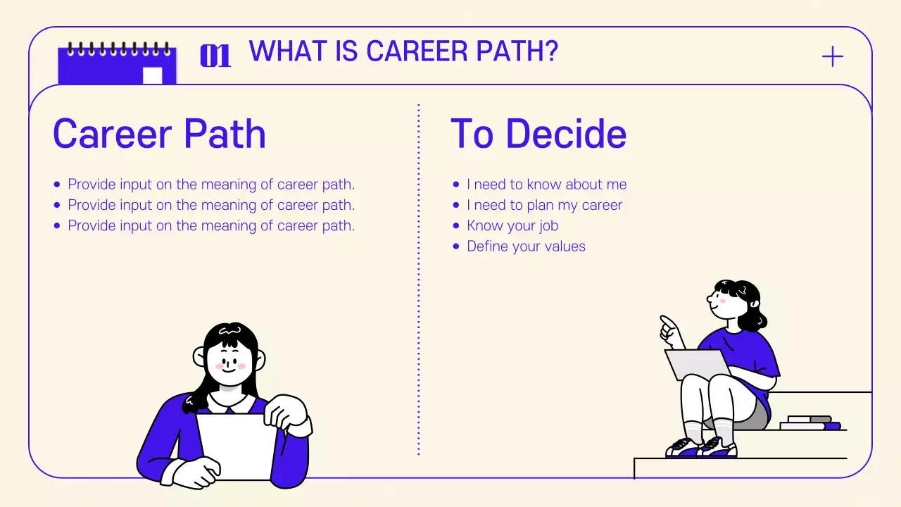 퍼플 모던 커리어 가이드 프레젠테이션