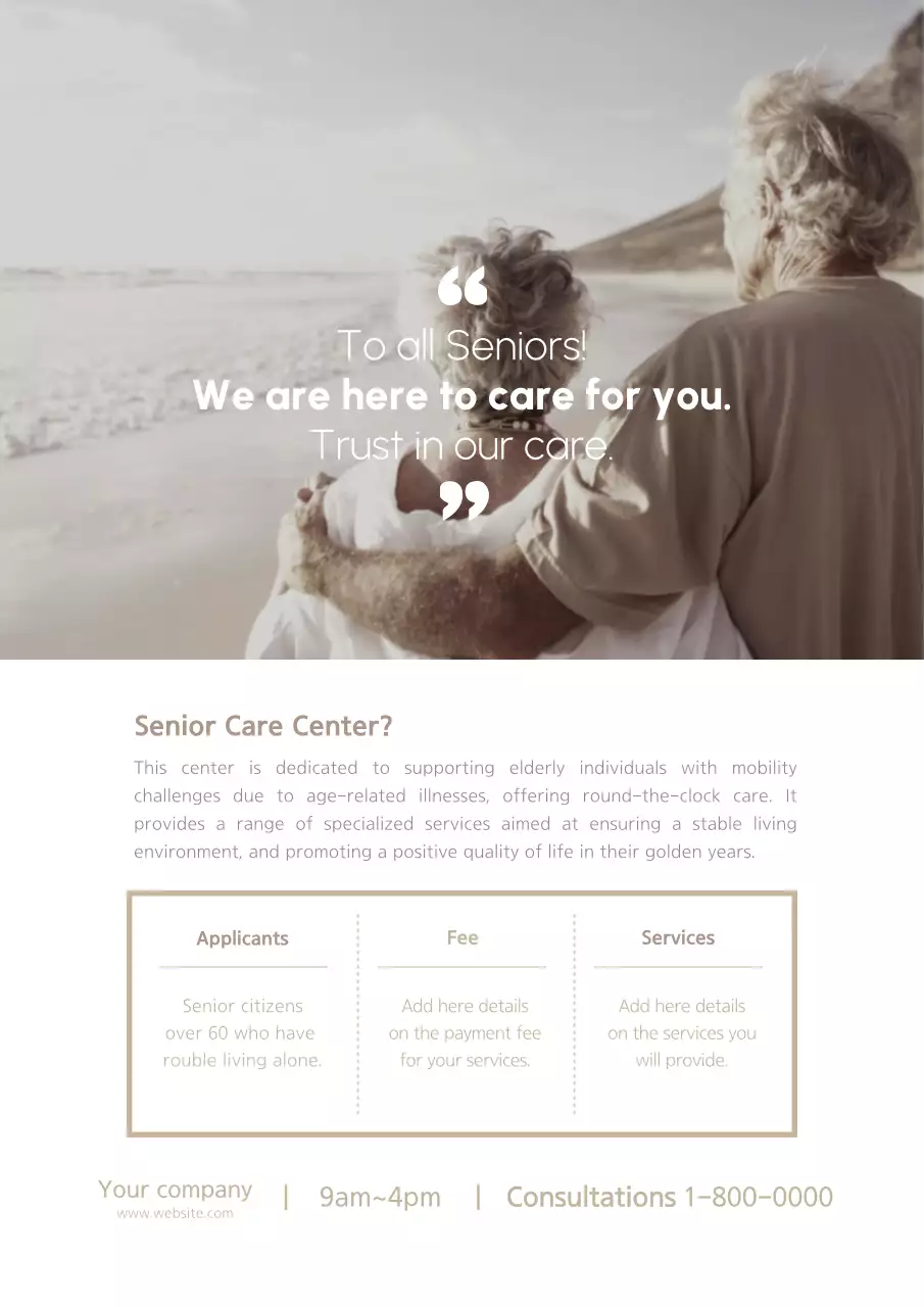 Beige Minimal Senior Care Promotion Poster