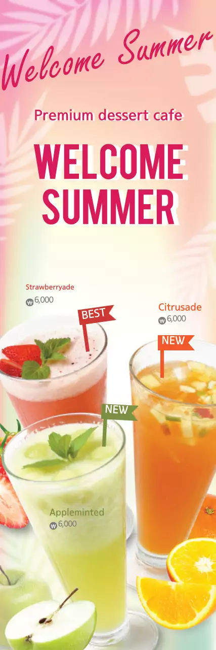 Banner de promoção de verão tropical rosa