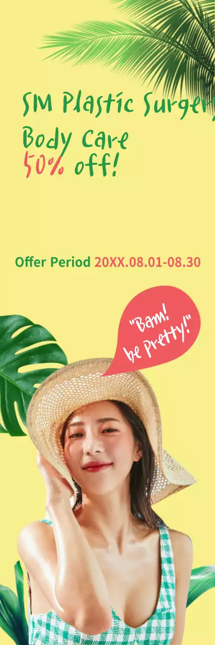 Banner de promoção de cuidados corporais tropicais amarelos