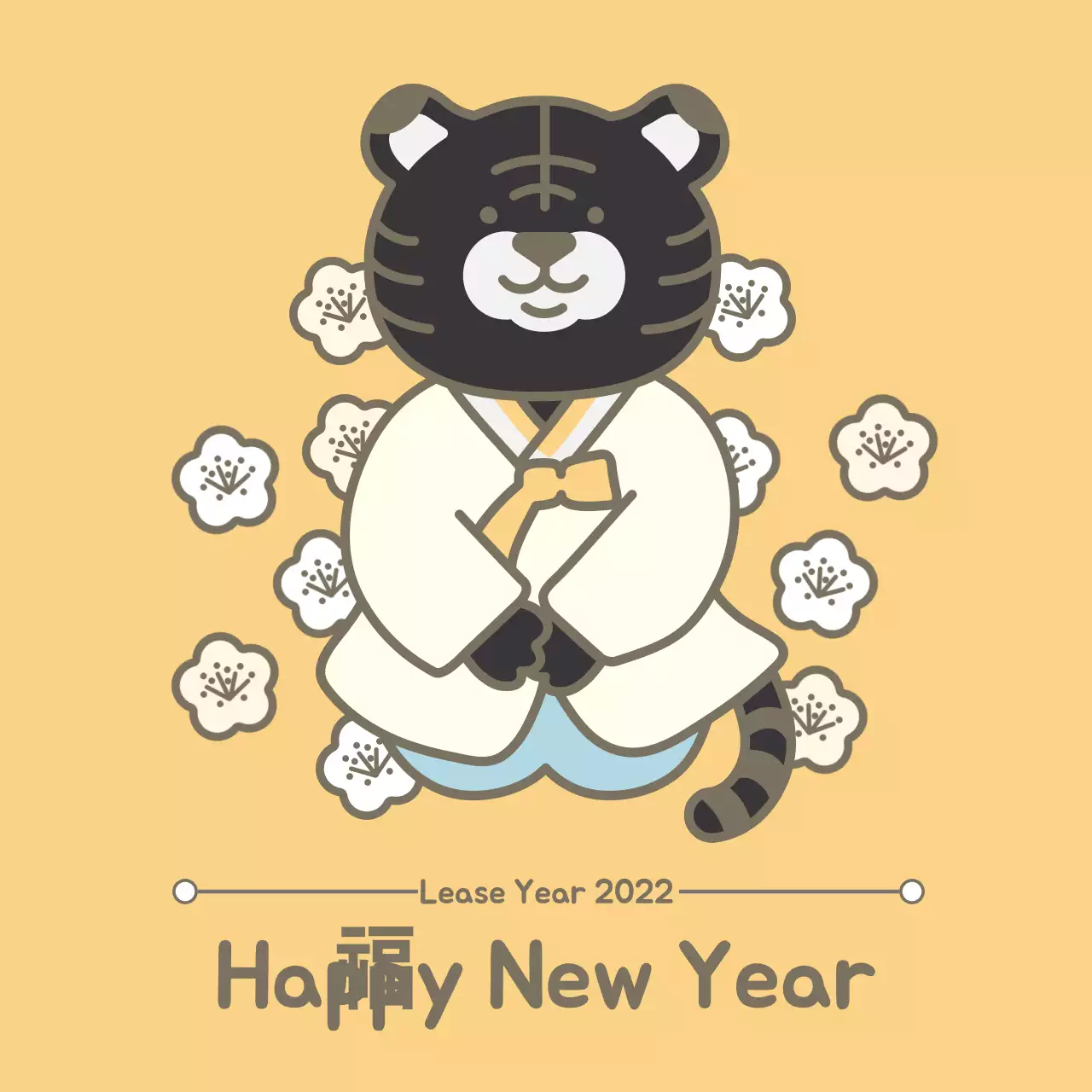 Cartão de felicitações de Ano Novo com carácter de tigre preto amarelo e bonito