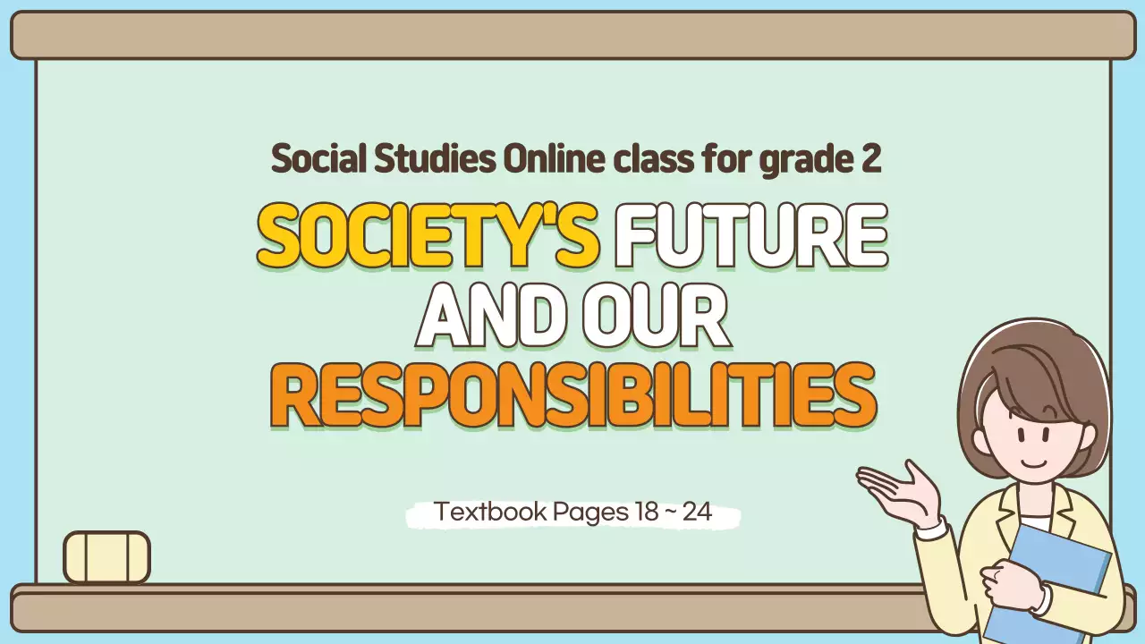 Beige Minimal Education Guide Presentation