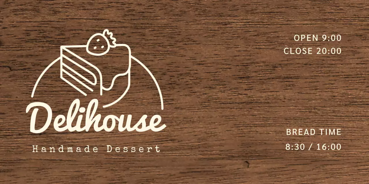 Dessert cafe signage with ivory text and cake line illustration
