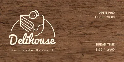Dessert cafe signage with ivory text and cake line illustration