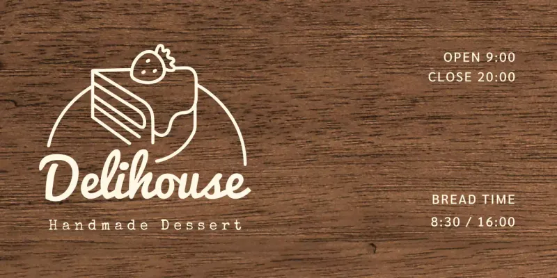 Dessert cafe signage with ivory text and cake line illustration