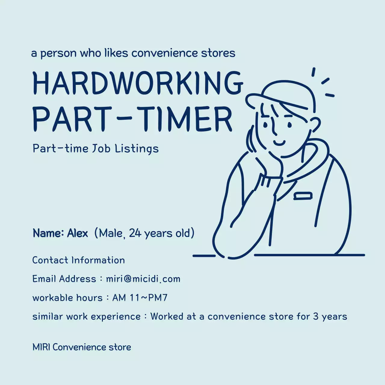 Blue Simple Job Posting Social Media Post