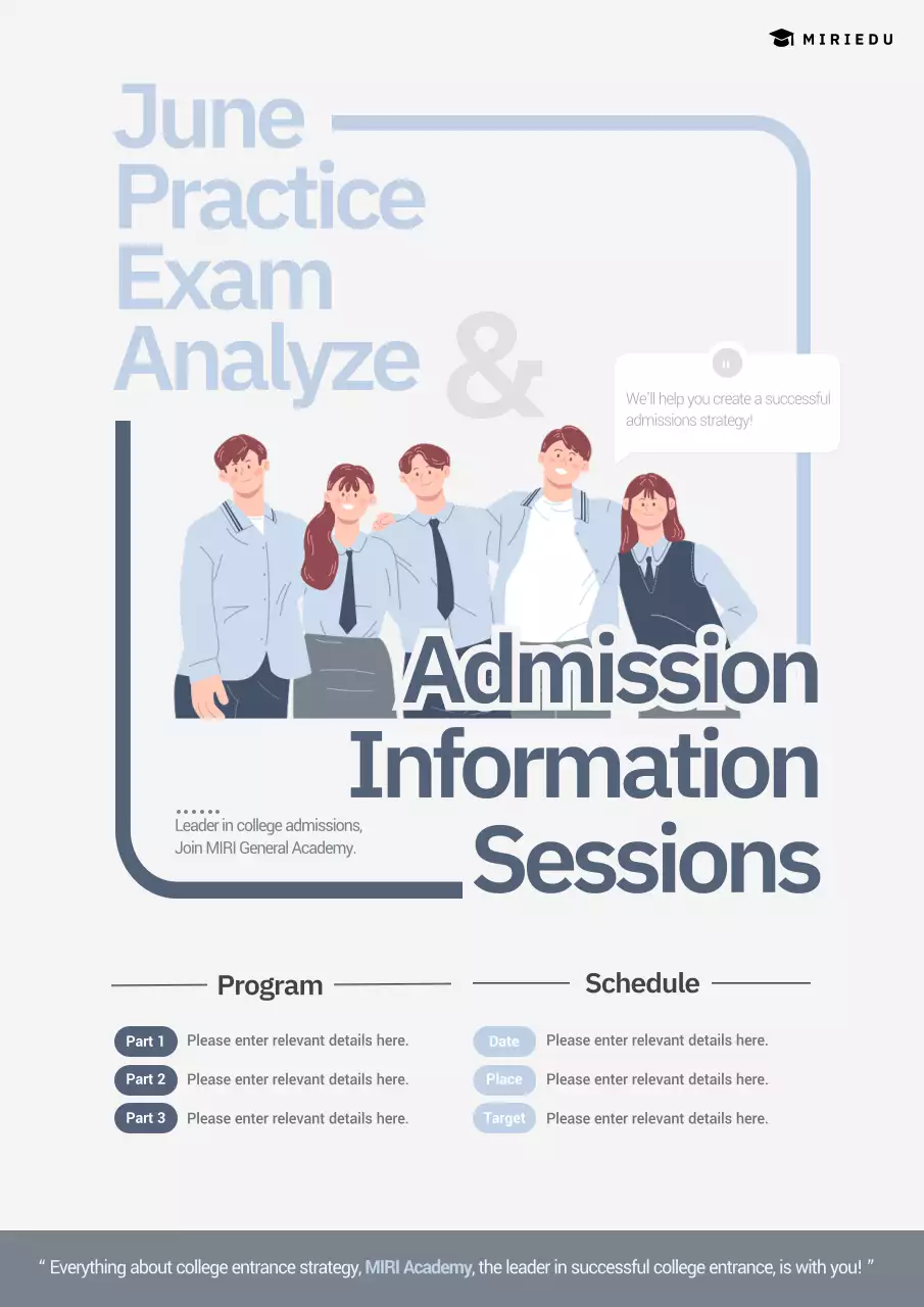 Blue Modern Admission Promotion Poster