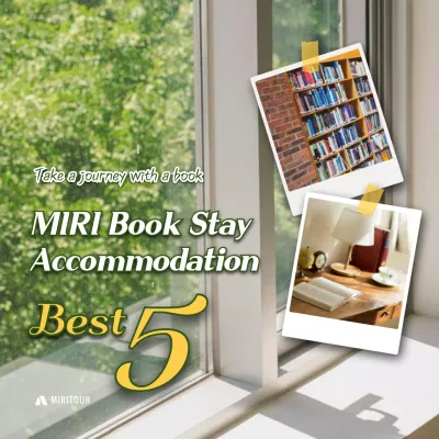 Green Minimal Accommodation Promotion Social Media Post