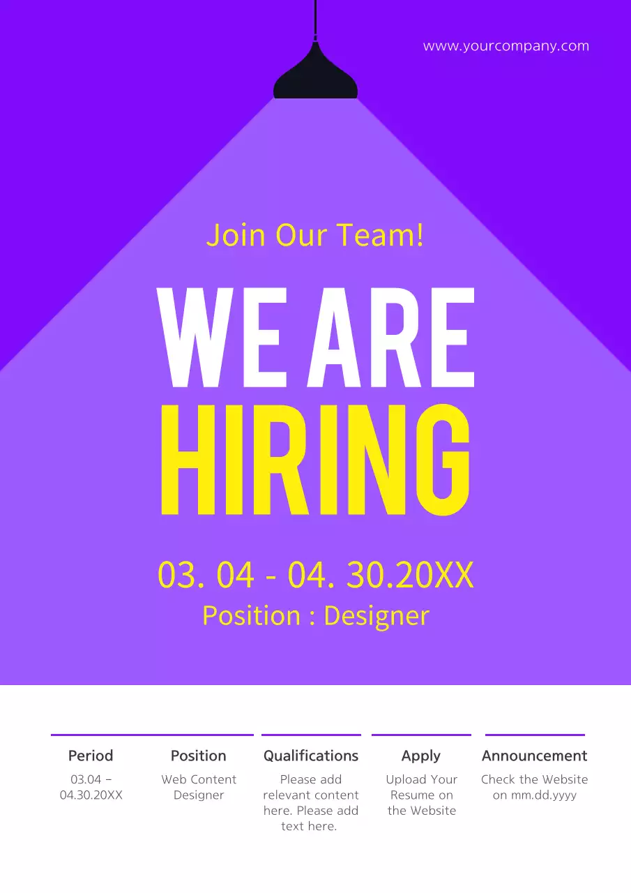 Purple Modern Hiring Announcement Poster