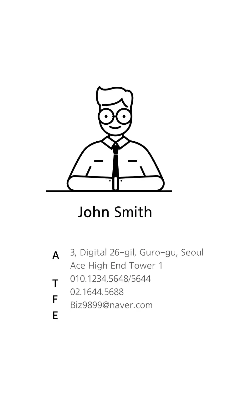 Danh thiếp quảng cáo giáo dục Mint Minimal