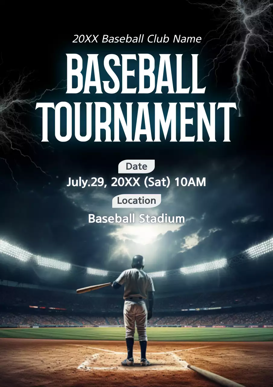 Blue Retro Baseball Event Poster