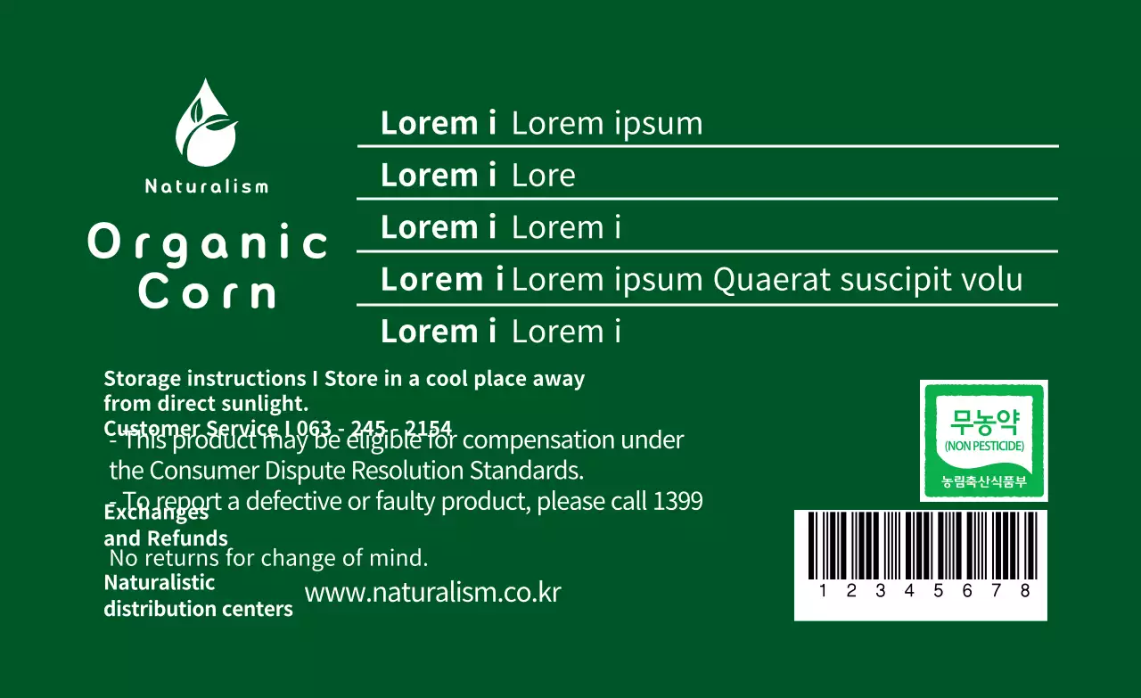 Green text organic corn label