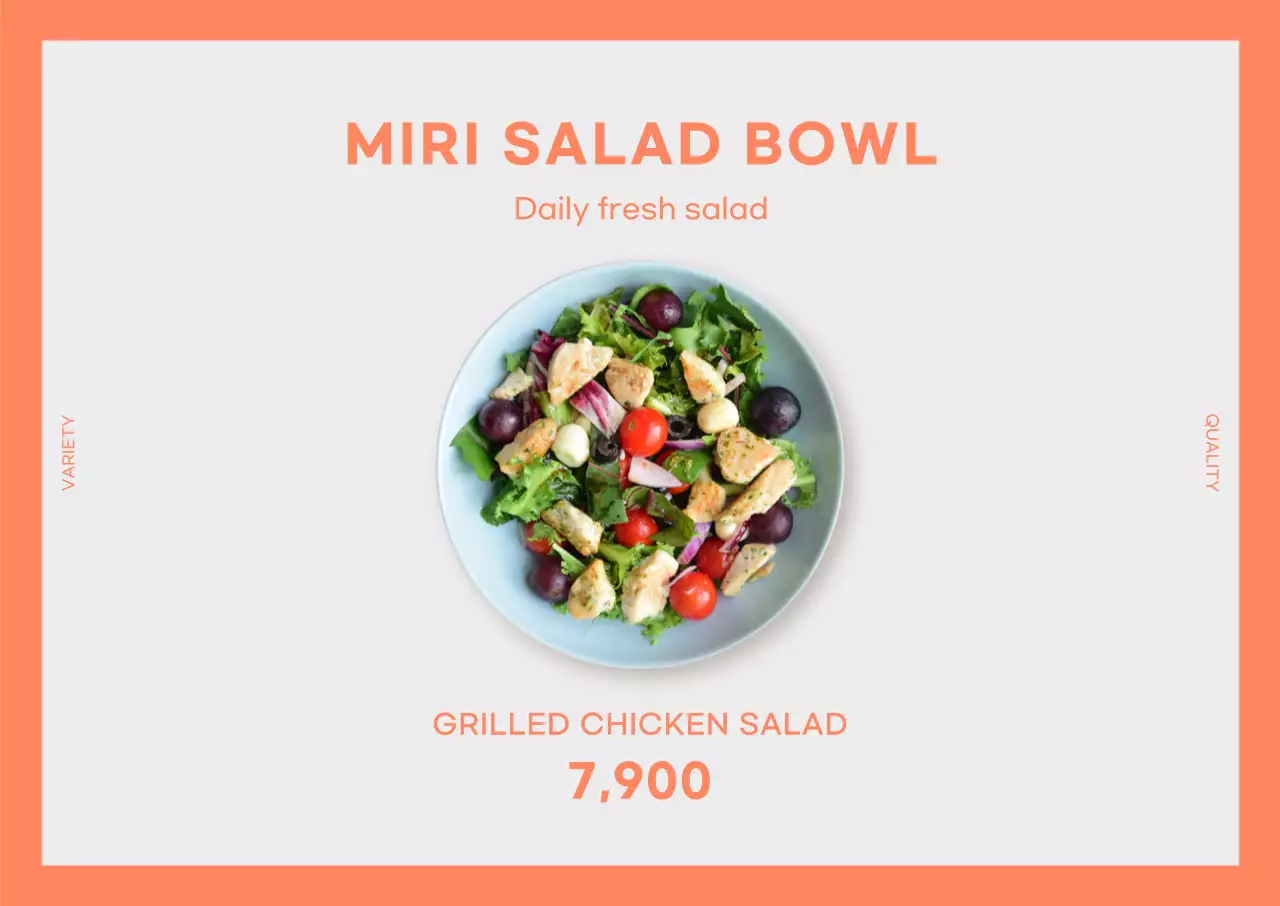 Orange Salad Street Poster