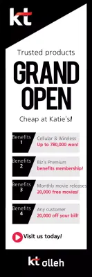 Banner de promoção de loja moderna preta