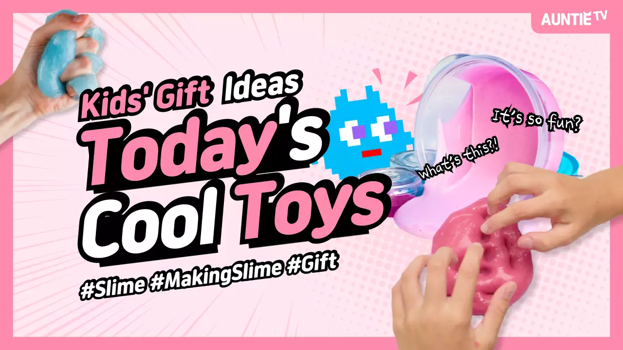 Pink Trendy Toys Promotion YouTube Thumbnail