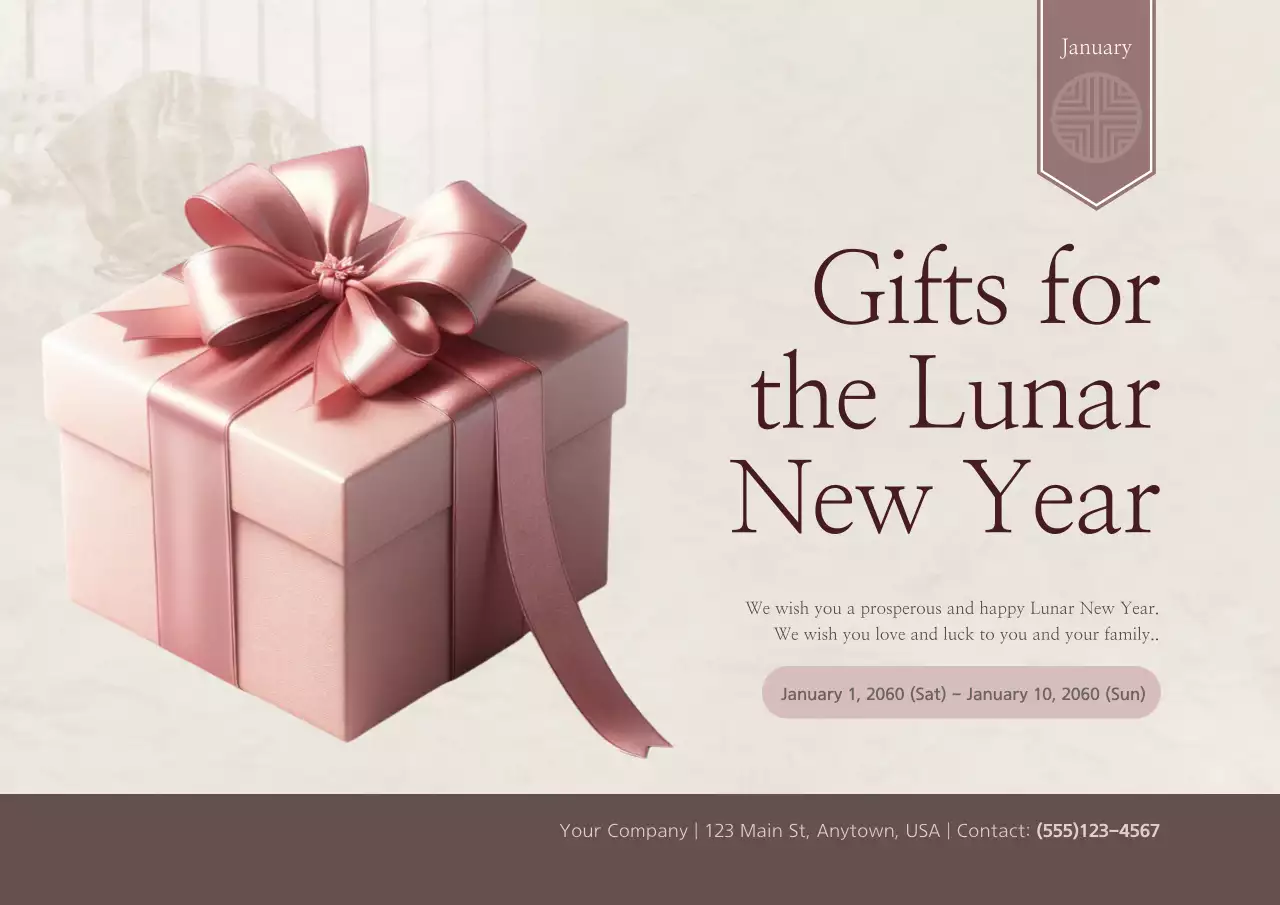 Pink Elegant Lunar New Year Promotion Poster