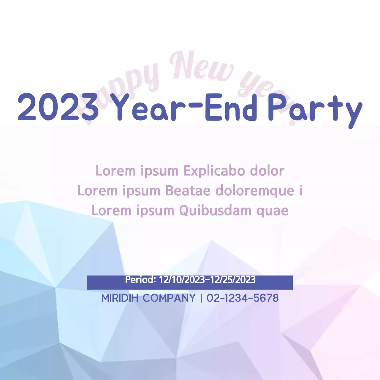Blue Geometric Party Announcement Banner