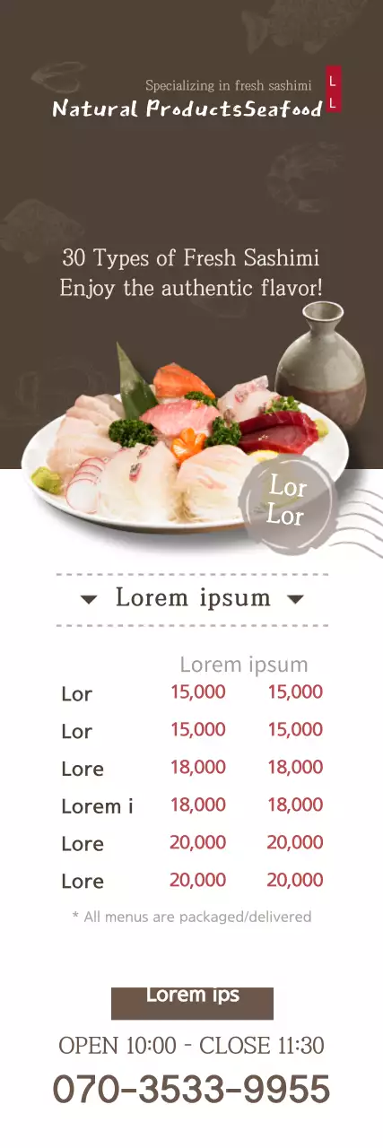 Banner de menu de frutos do mar elegante marrom