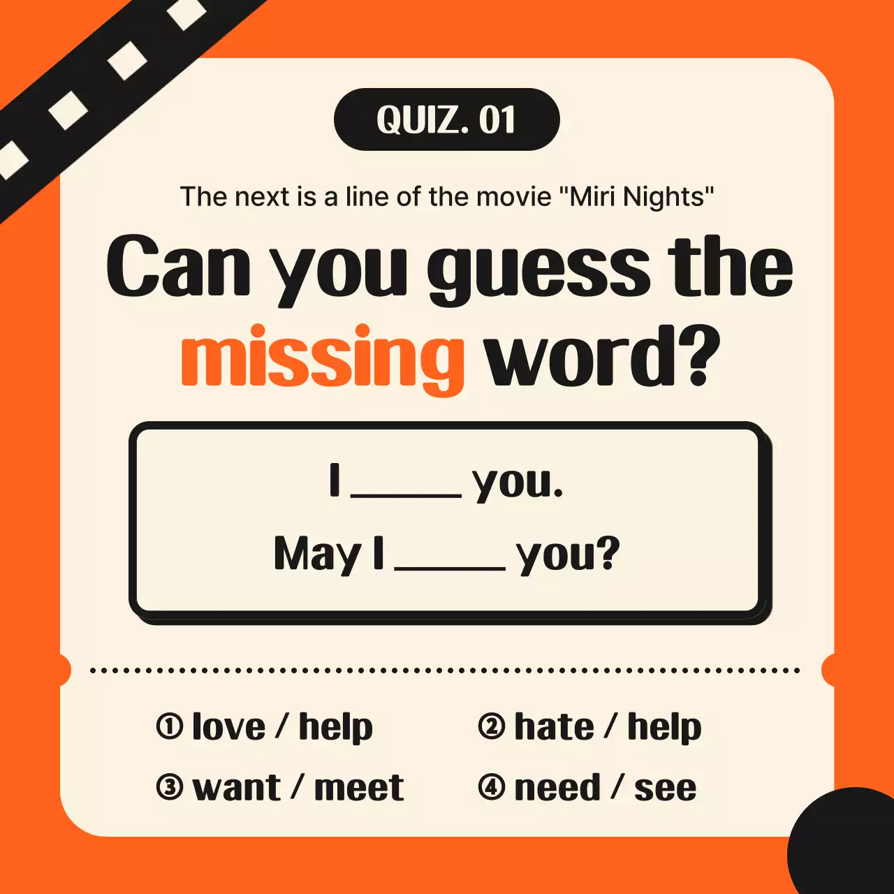 Cinema themed movie quiz in orange color