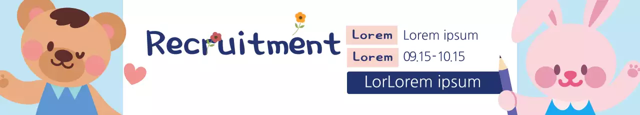 Banner de anúncio de recrutamento azul fofo