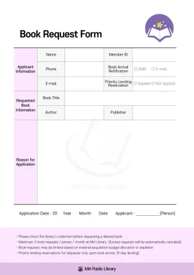 Purple Minimal Book Form