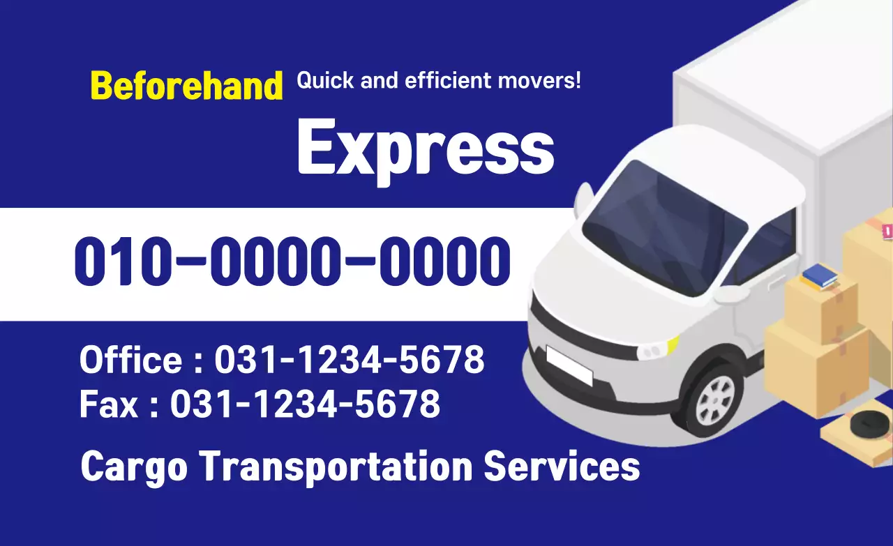 Moving company business card