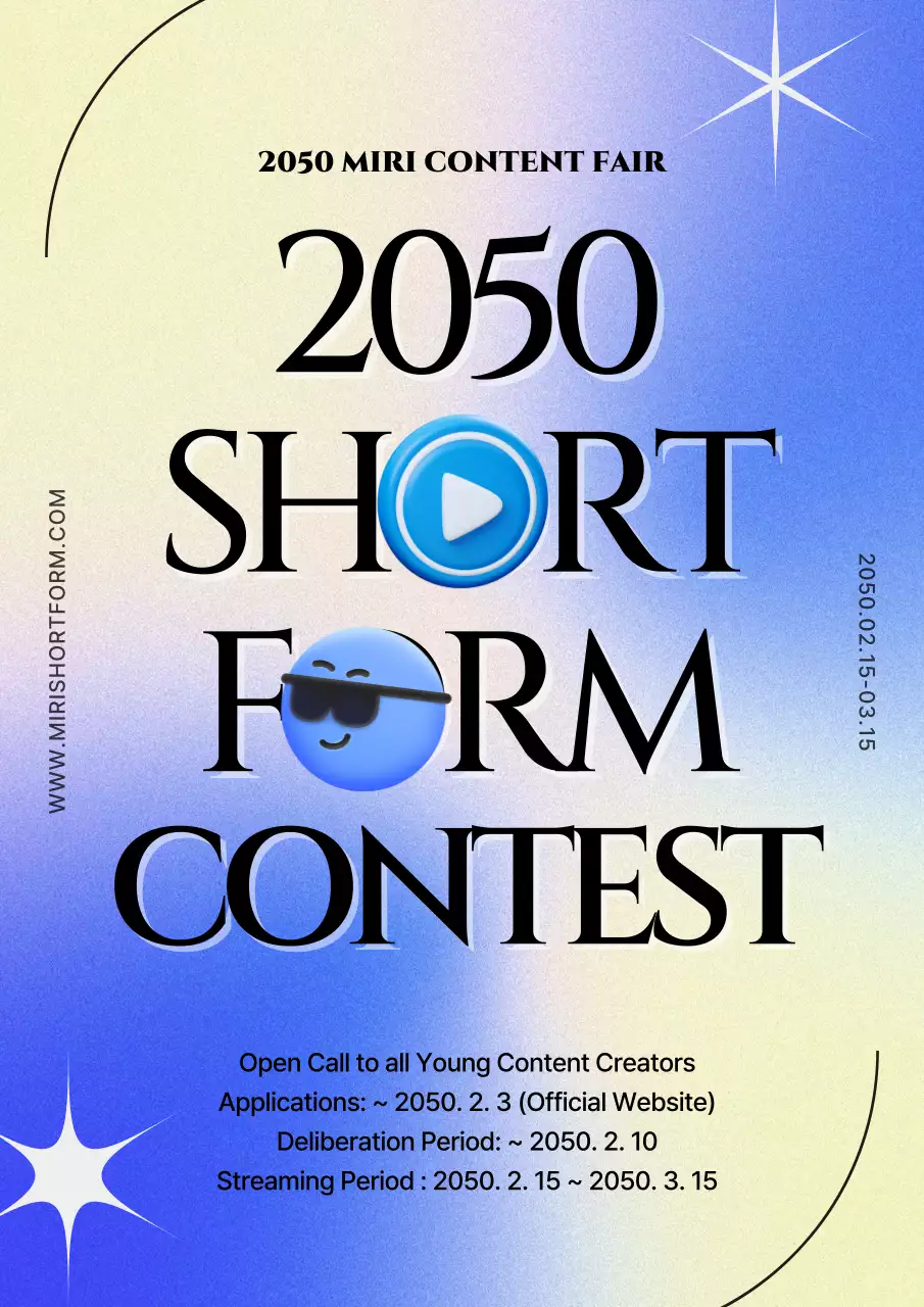 Shortform contest with blue and yellow 3D emoji