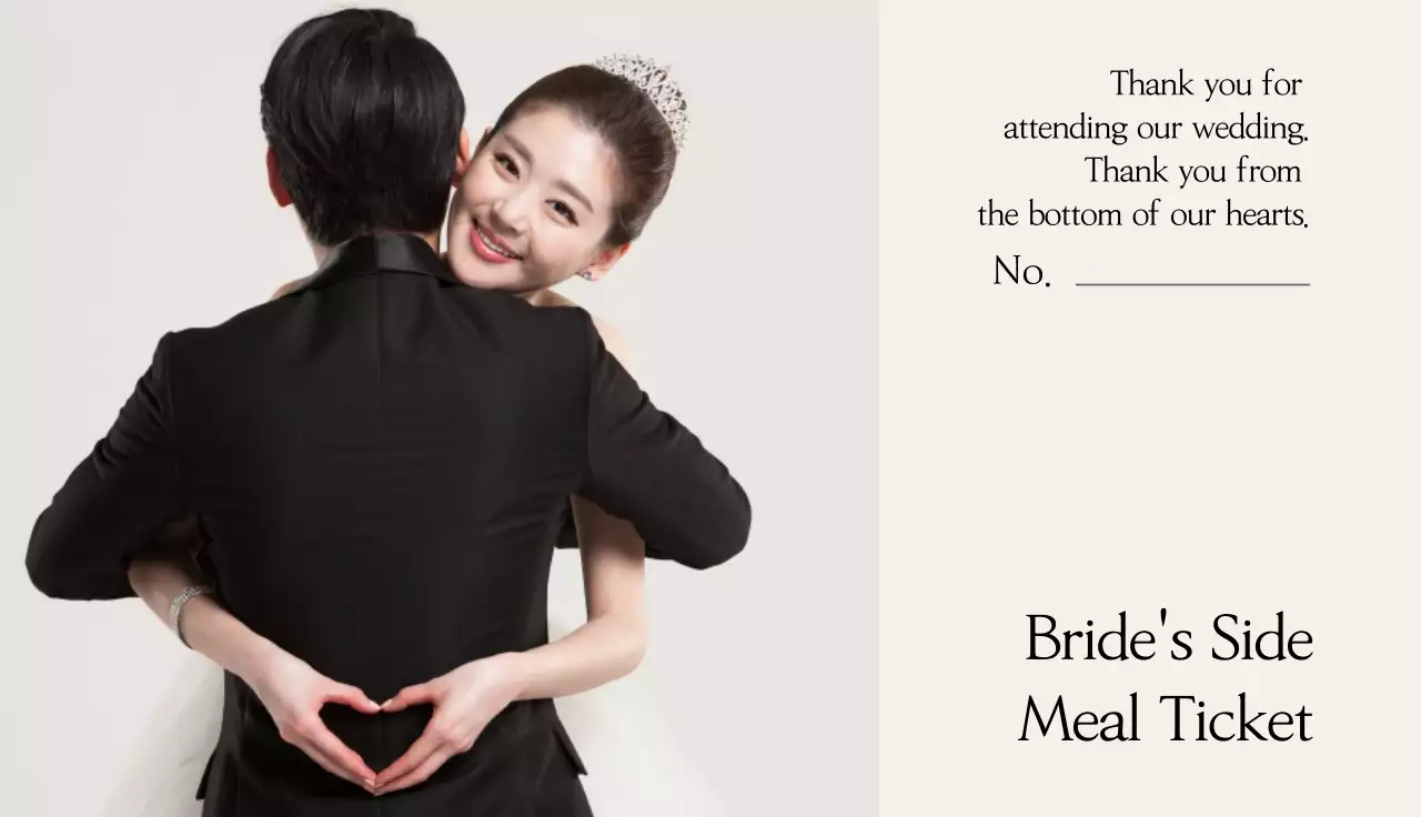 White Classic Wedding Invitation Business Card