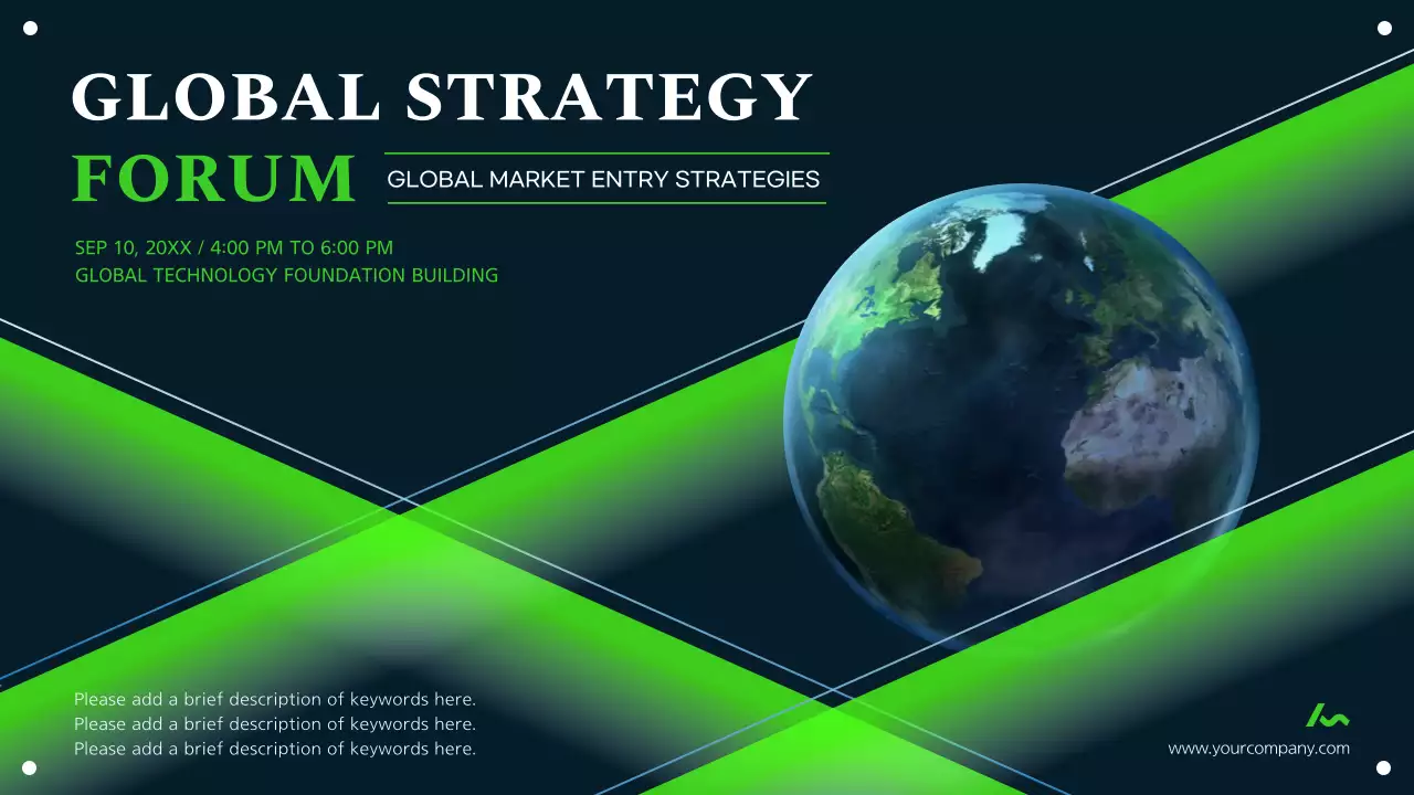 그린 모던 비즈니스 포럼 프레젠테이션