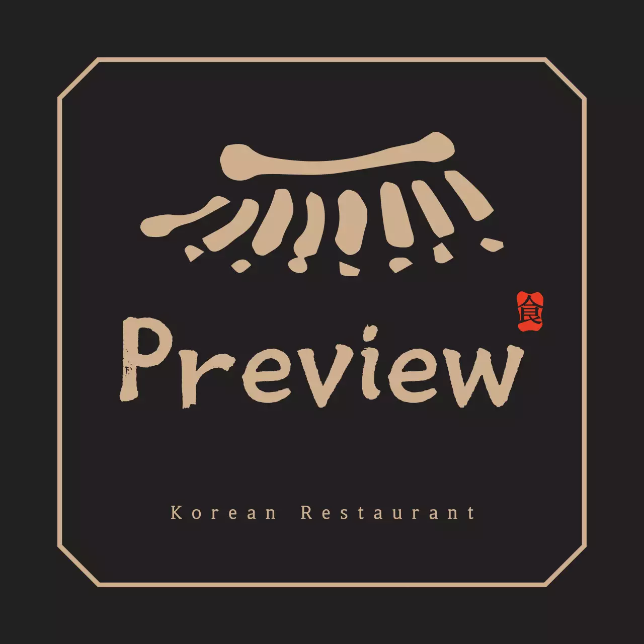 Tiled Korean tabletops