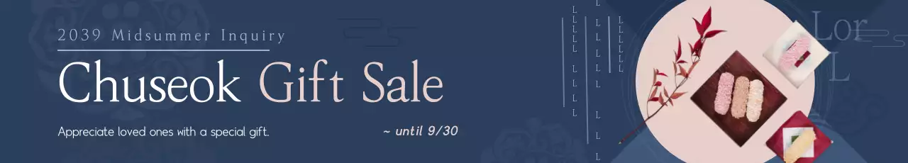 Faixa de promoção de presente tradicional da Marinha