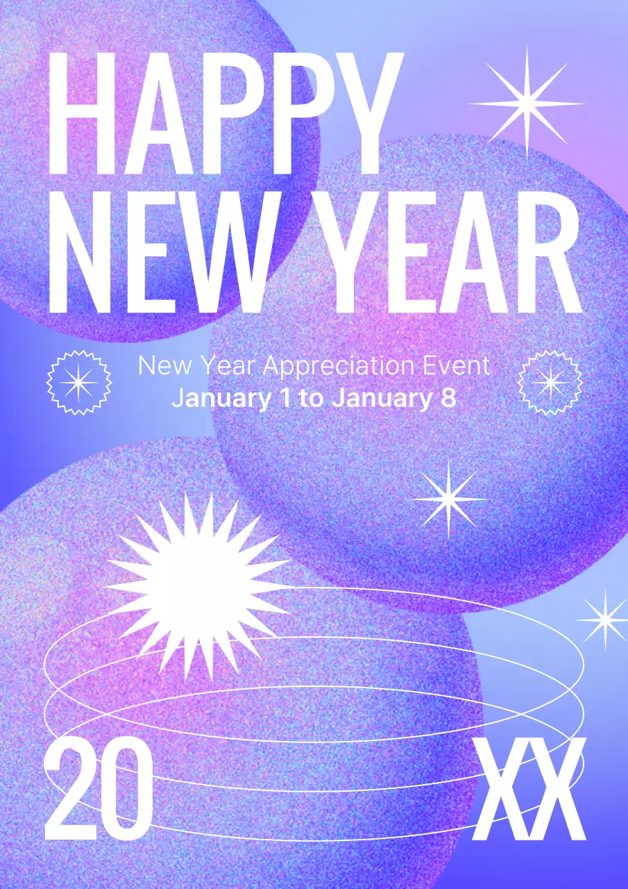 보라색 추상 새해 이벤트 포스터