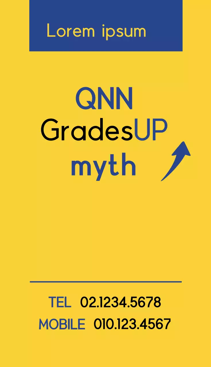 Yellow Modern Education Advertisement Business Card