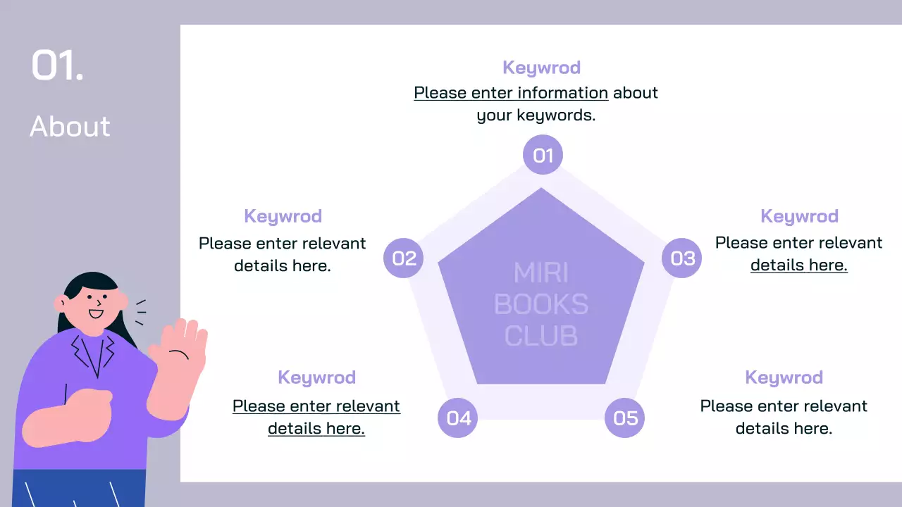 A bookshelf theme featuring human illustrations on a simple purple and blue background.