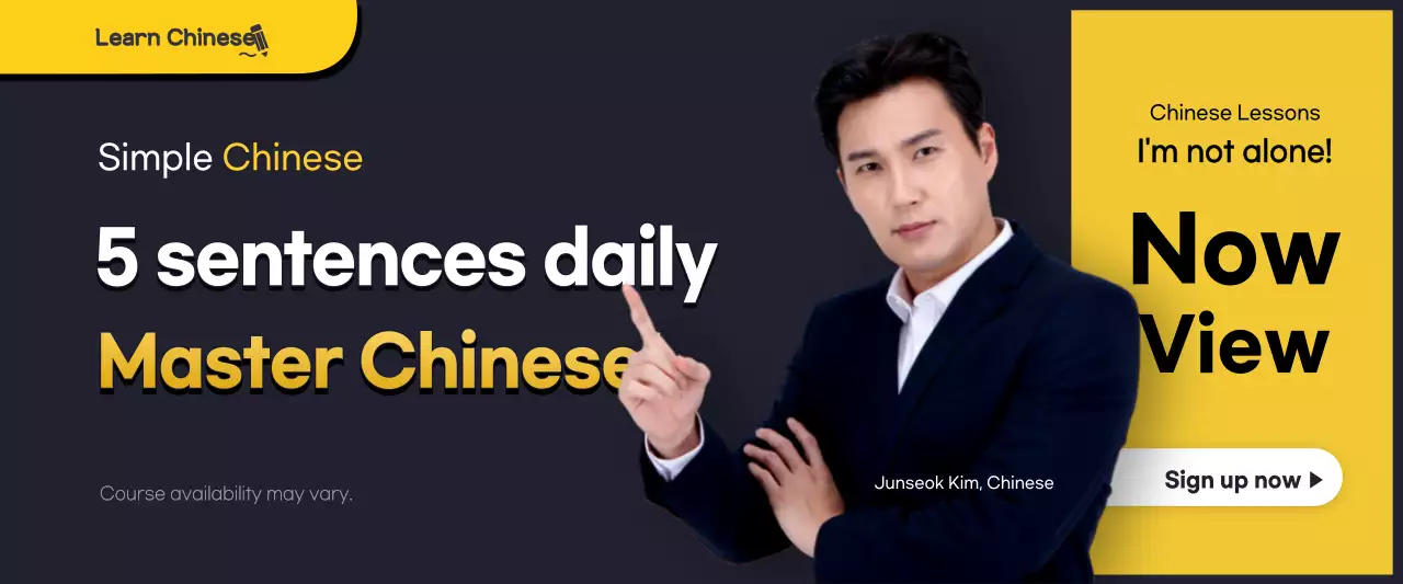 Biểu ngữ quảng cáo ngôn ngữ đơn giản màu đen