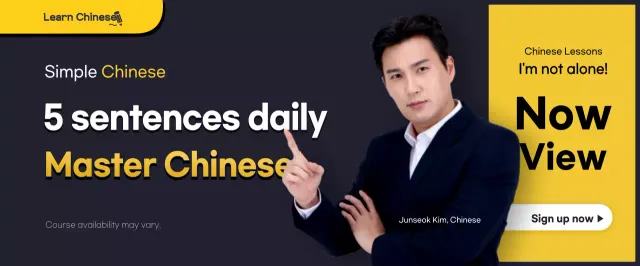 Biểu ngữ quảng cáo ngôn ngữ đơn giản màu đen