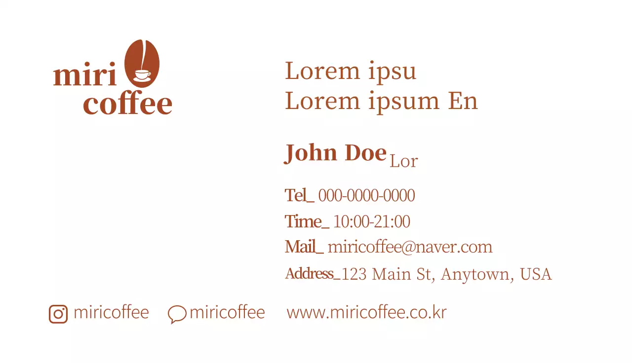 brown illustration logo simple coffee cafe